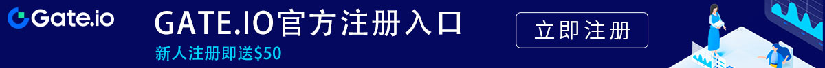 大门交易所地址